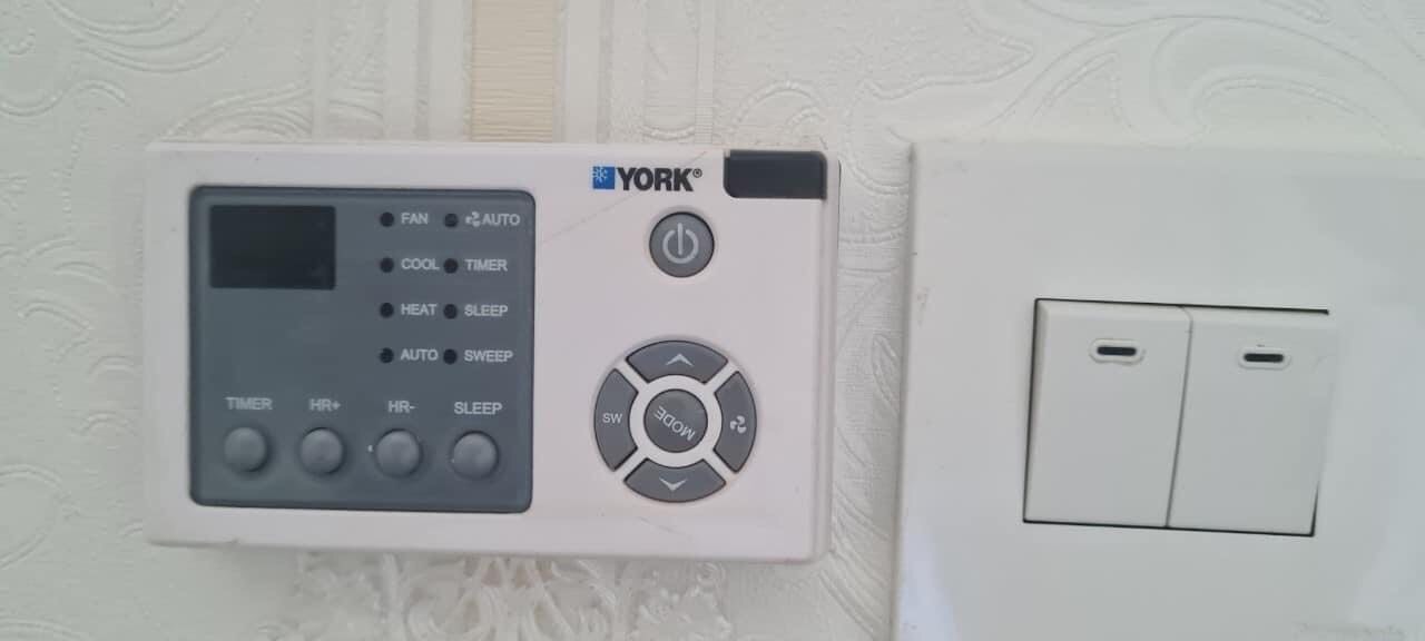 Điều khiển gắn tường York – Một số loại thông dụng